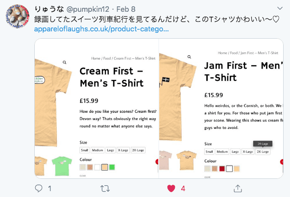 https://www6.nhk.or.jp/nhkpr/post/original.html?i=22135